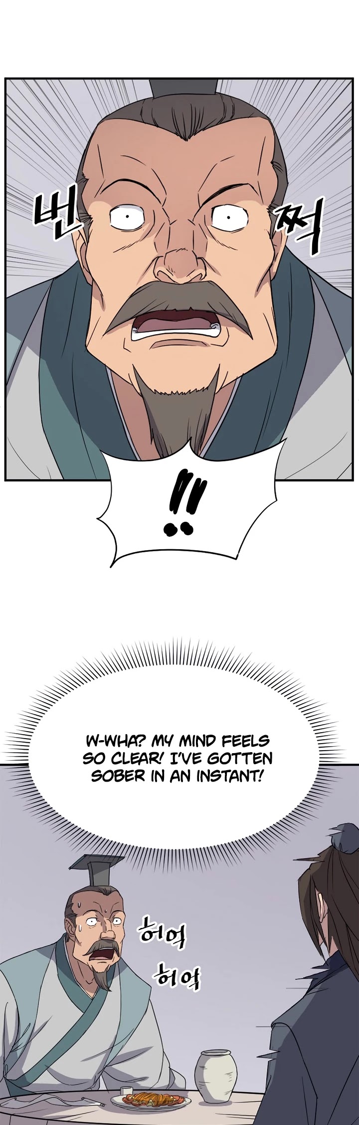 Immortal, Invincible Chapter 94 page 35 - Chapter 94