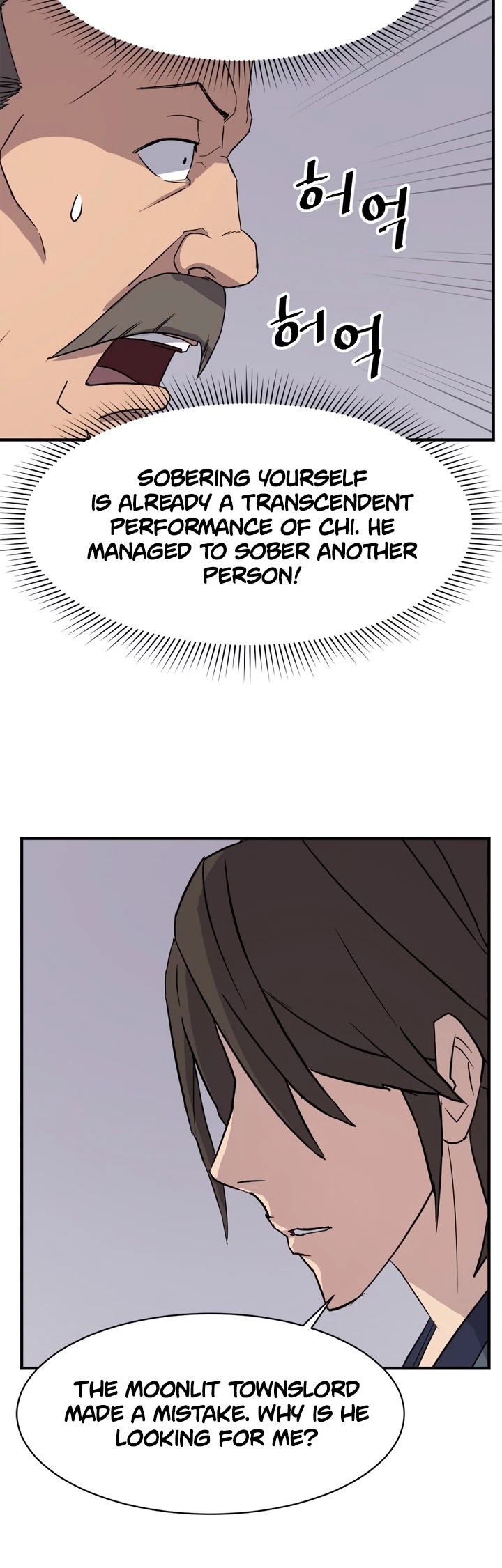 Immortal, Invincible Chapter 94 page 37 - Chapter 94