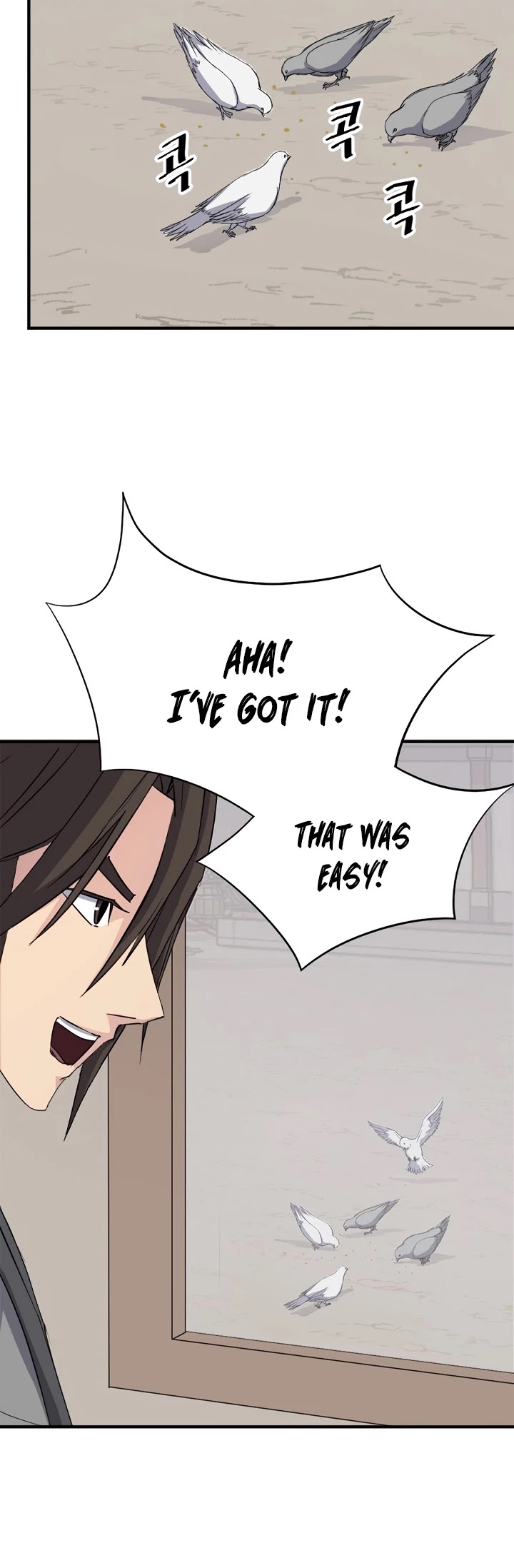 Immortal, Invincible Chapter 94 page 7 - Chapter 94