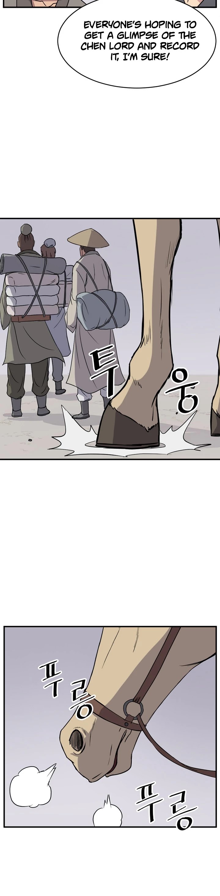 Immortal, Invincible Chapter 95 page 18 - Chapter 95