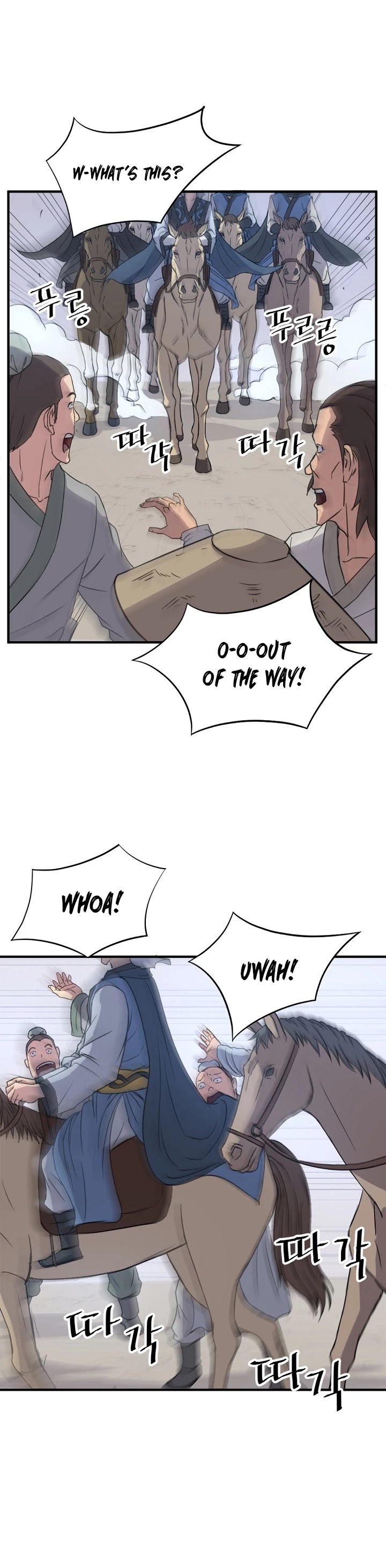 Immortal, Invincible Chapter 95 page 19 - Chapter 95