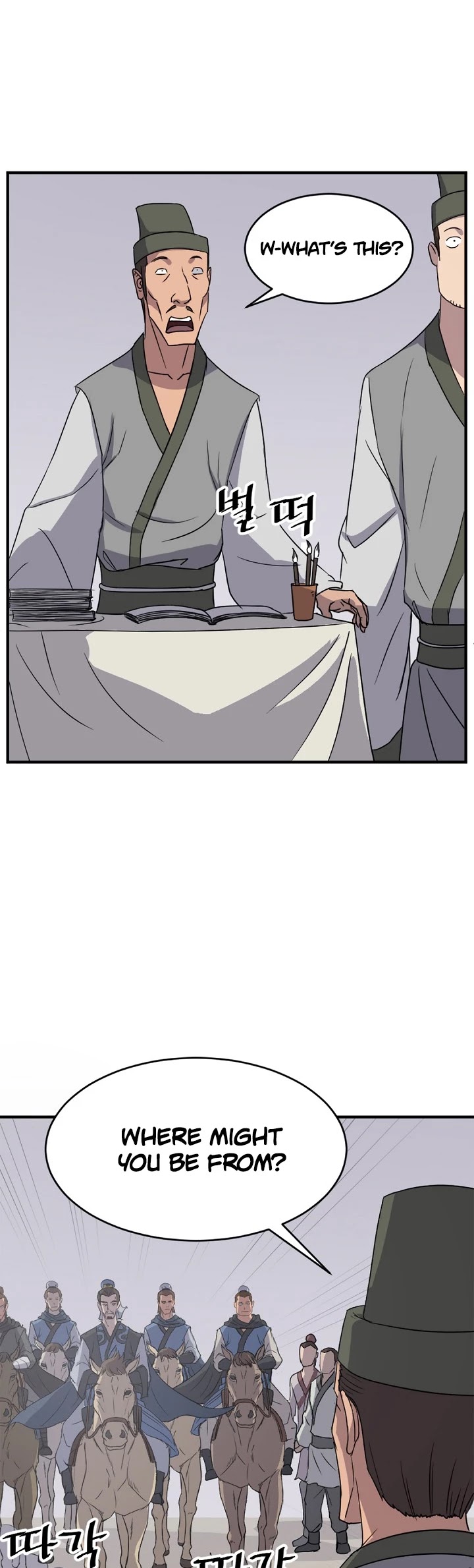Immortal, Invincible Chapter 95 page 20 - Chapter 95
