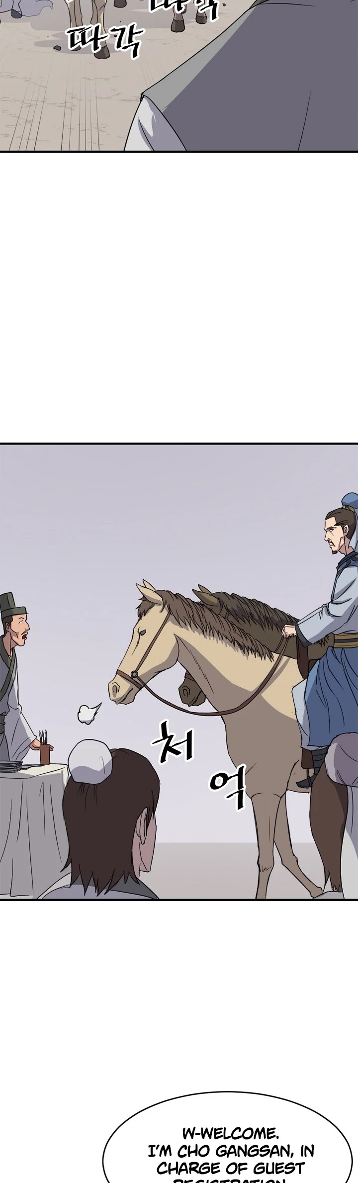 Immortal, Invincible Chapter 95 page 21 - Chapter 95