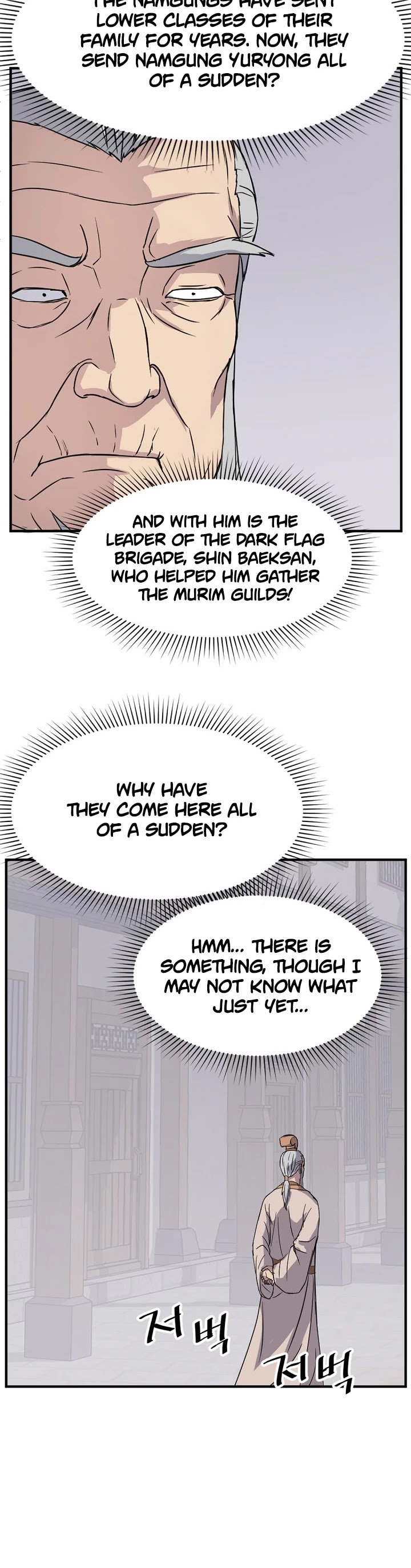 Immortal, Invincible Chapter 95 page 31 - Chapter 95