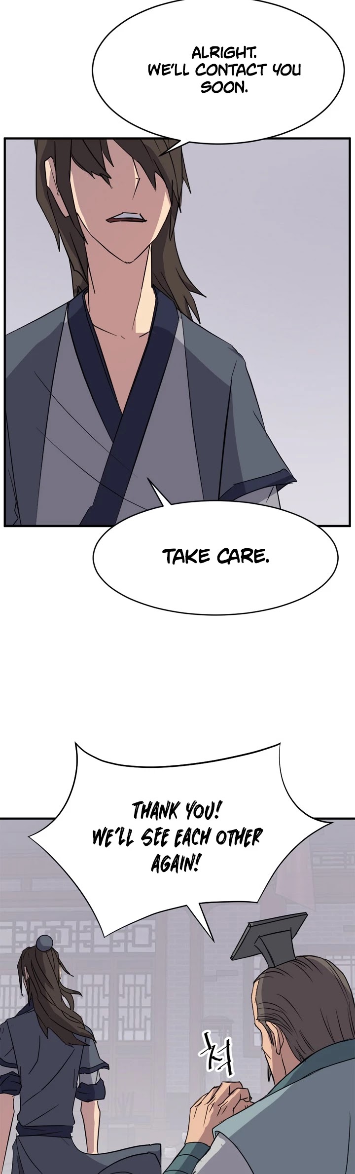 Immortal, Invincible Chapter 95 page 8 - Chapter 95