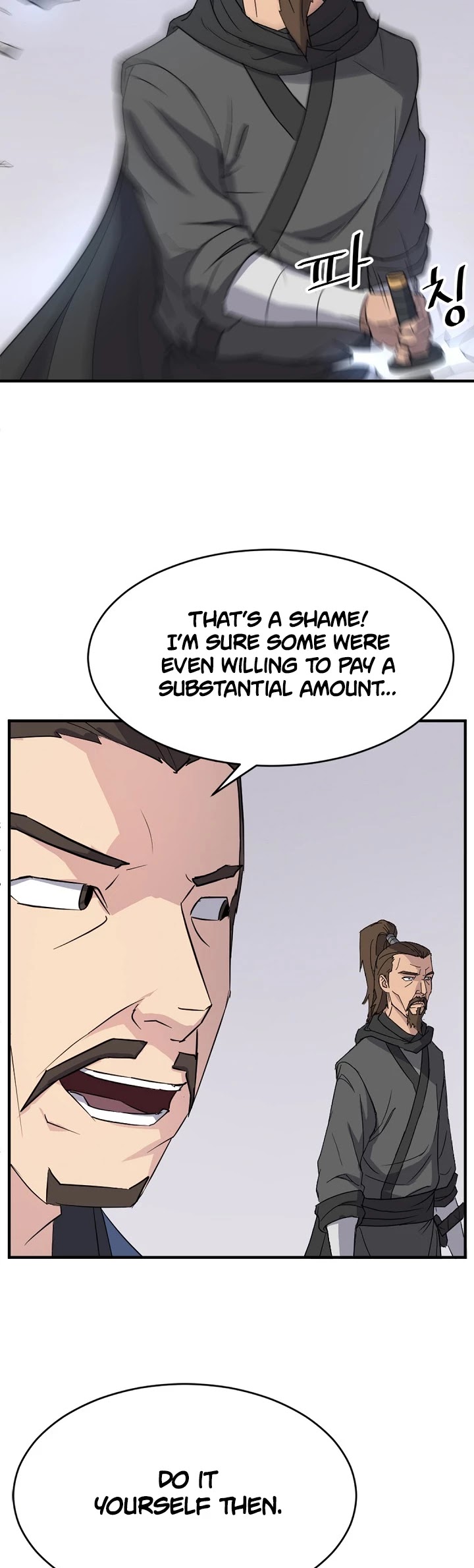 Immortal, Invincible Chapter 96 page 10 - Chapter 96