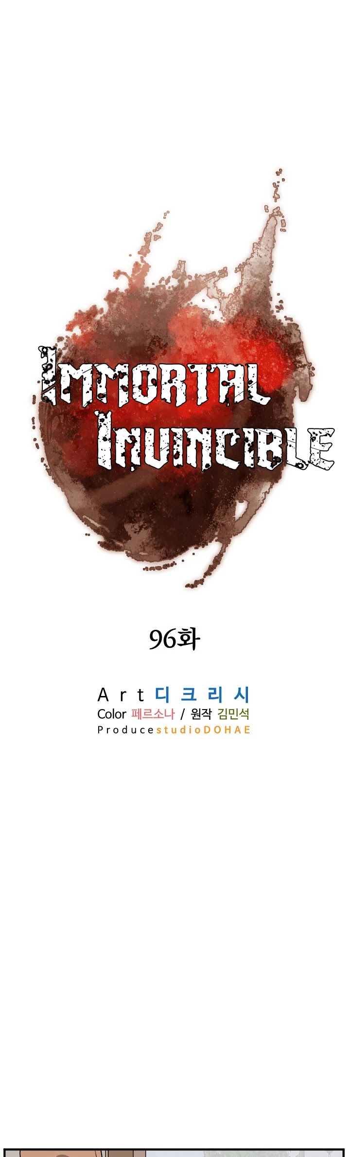 Immortal, Invincible Chapter 96 page 12 - Chapter 96