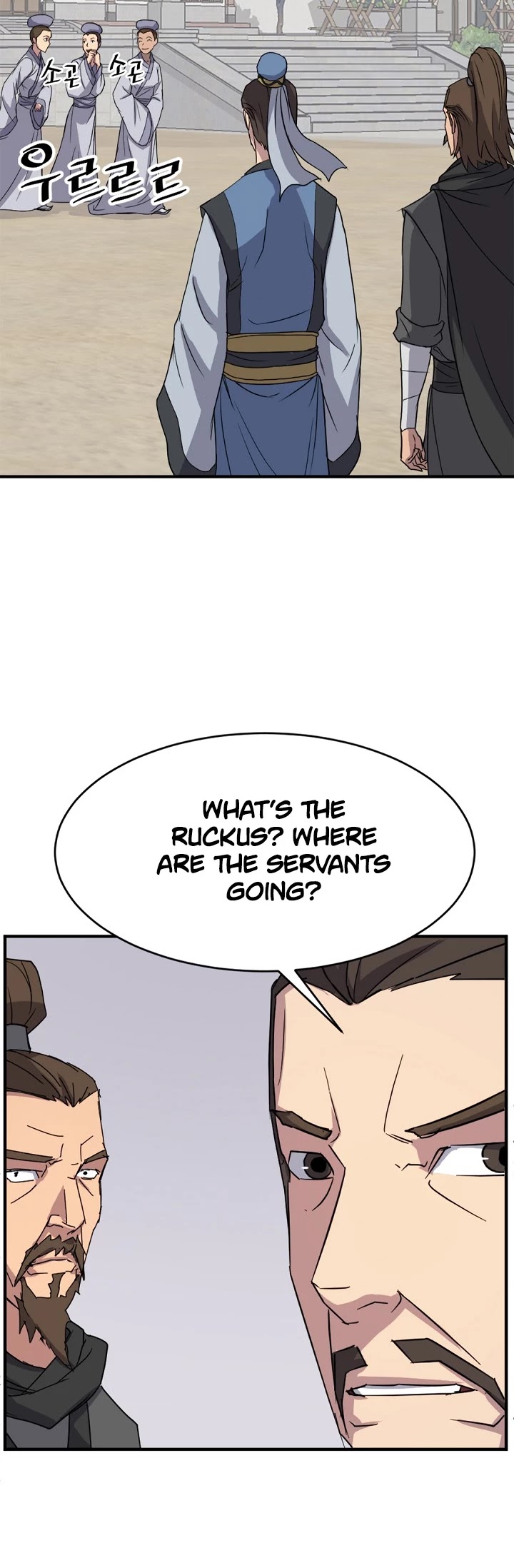 Immortal, Invincible Chapter 96 page 19 - Chapter 96