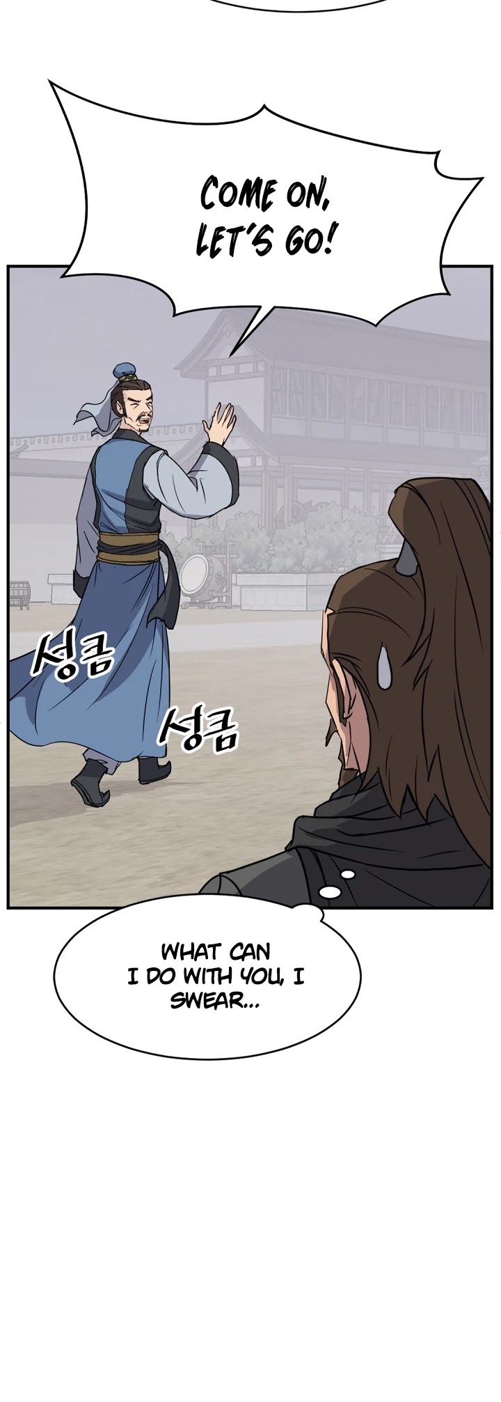 Immortal, Invincible Chapter 96 page 25 - Chapter 96