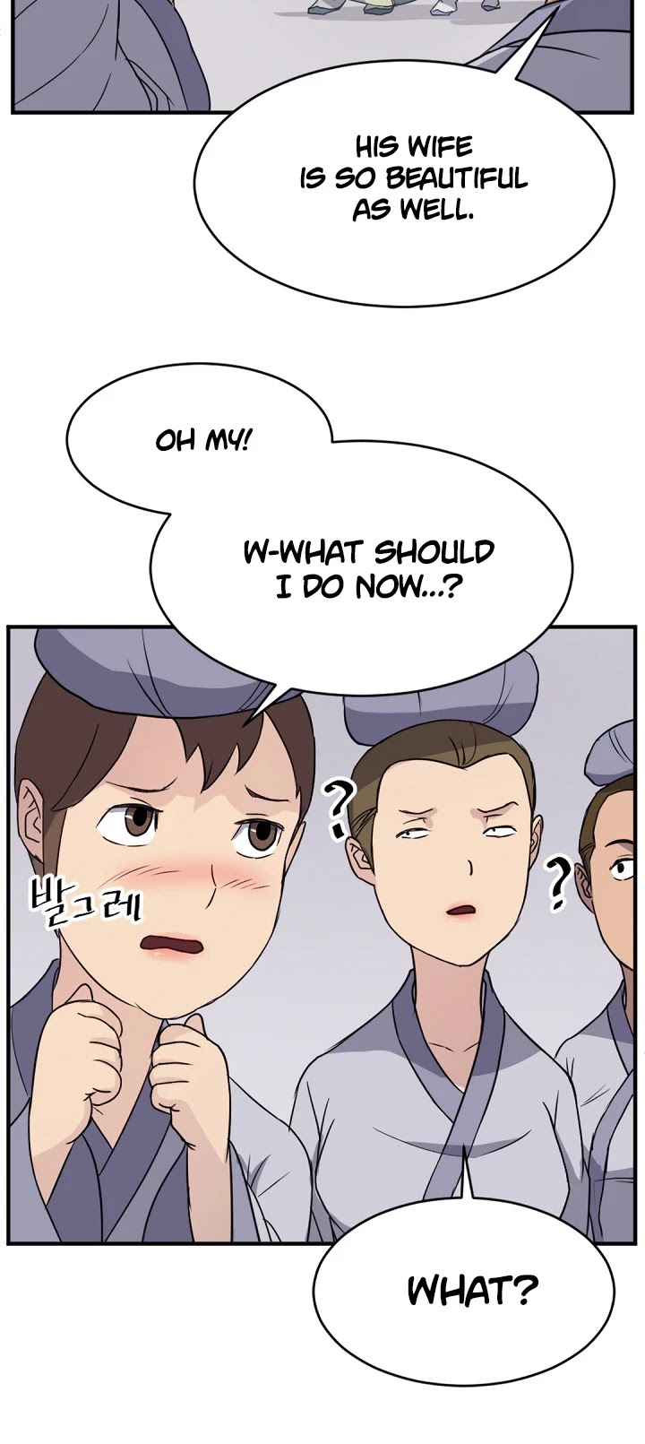 Immortal, Invincible Chapter 96 page 27 - Chapter 96