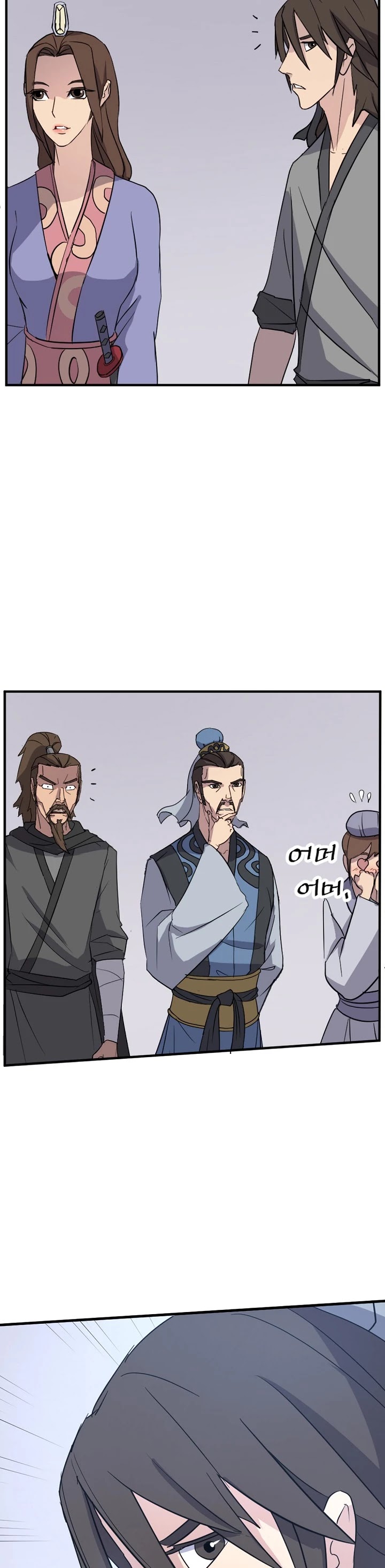 Immortal, Invincible Chapter 96 page 36 - Chapter 96