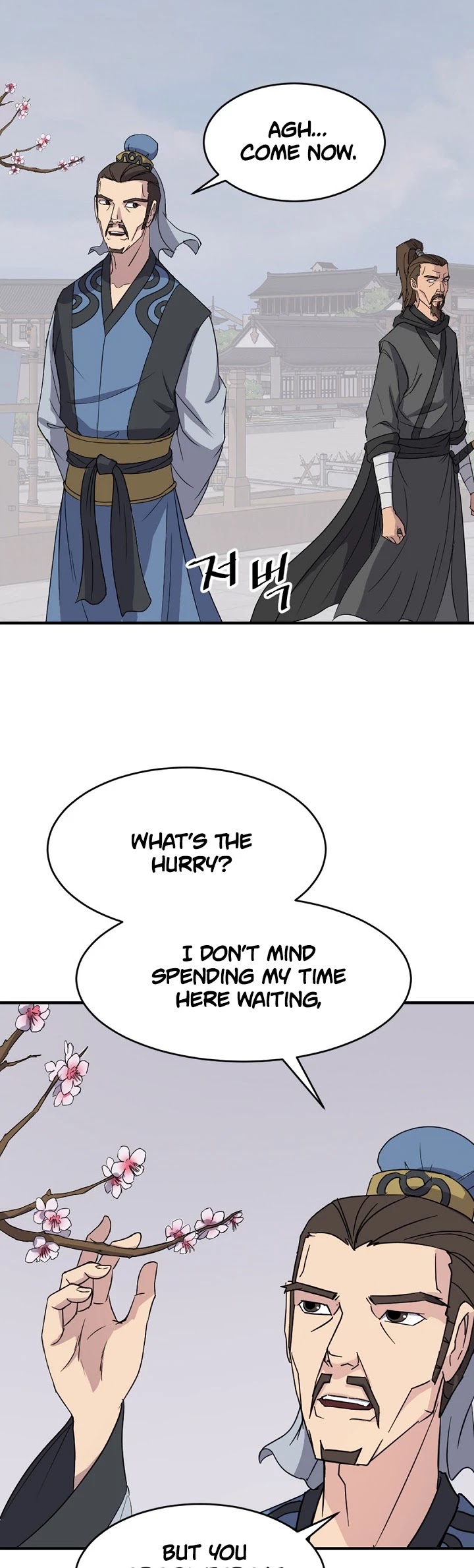 Immortal, Invincible Chapter 96 page 5 - Chapter 96