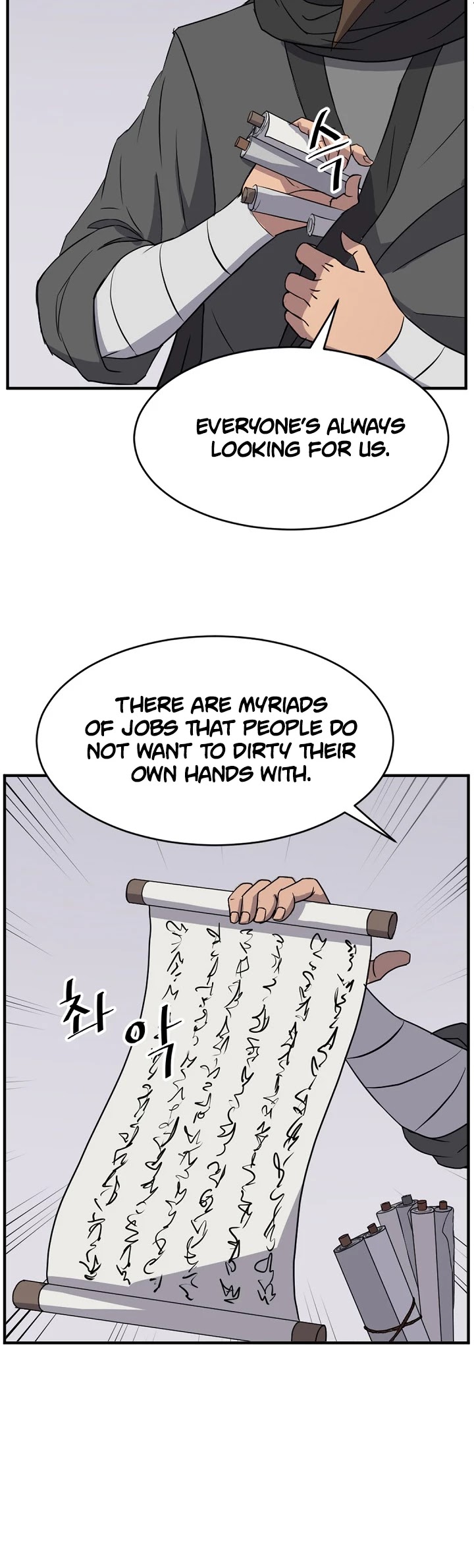 Immortal, Invincible Chapter 96 page 7 - Chapter 96