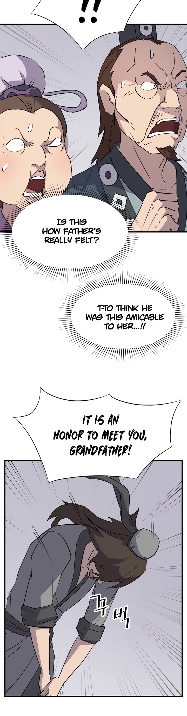 Immortal, Invincible Chapter 97 page 13 - Chapter 97