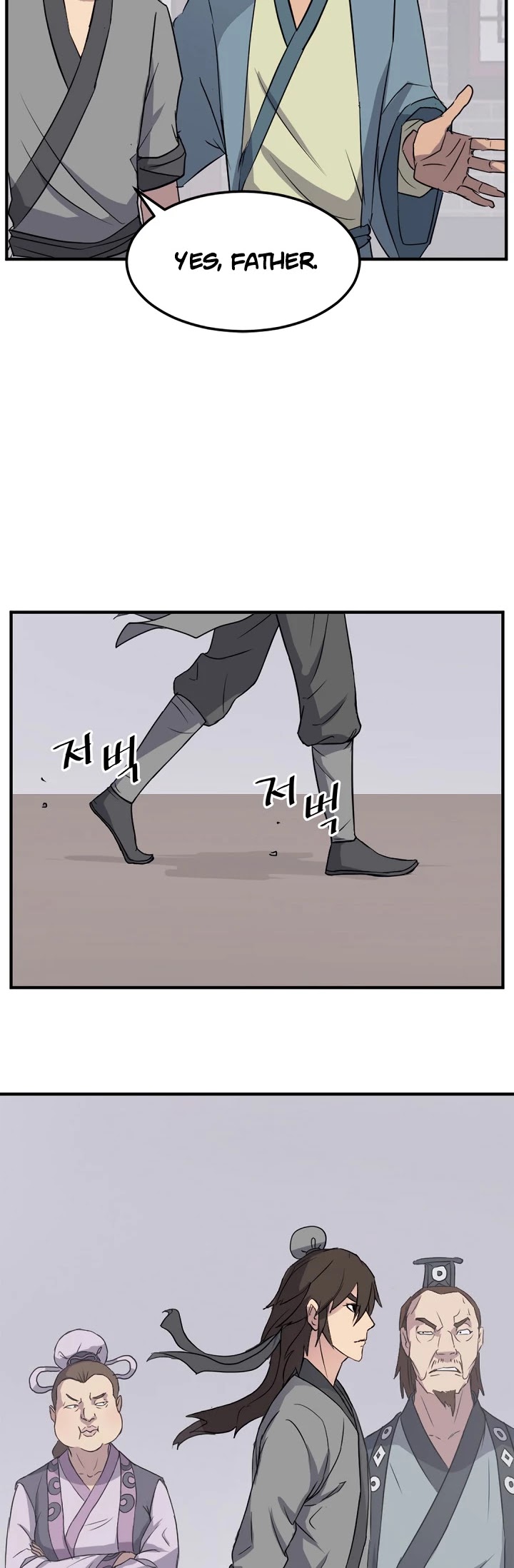 Immortal, Invincible Chapter 97 page 15 - Chapter 97