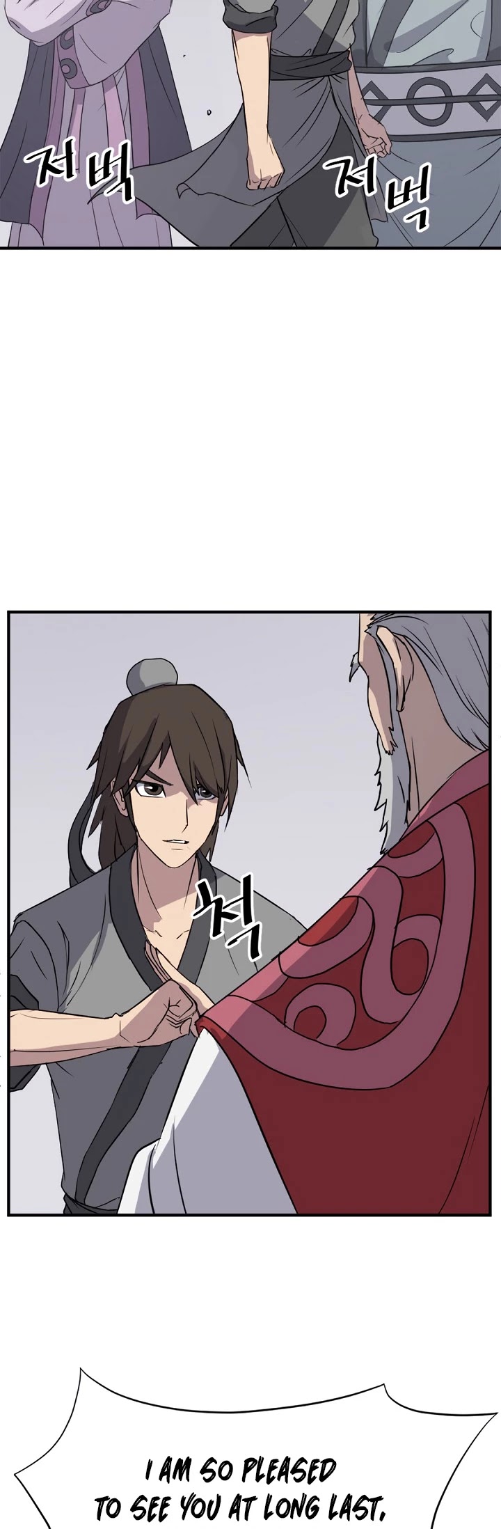 Immortal, Invincible Chapter 97 page 16 - Chapter 97
