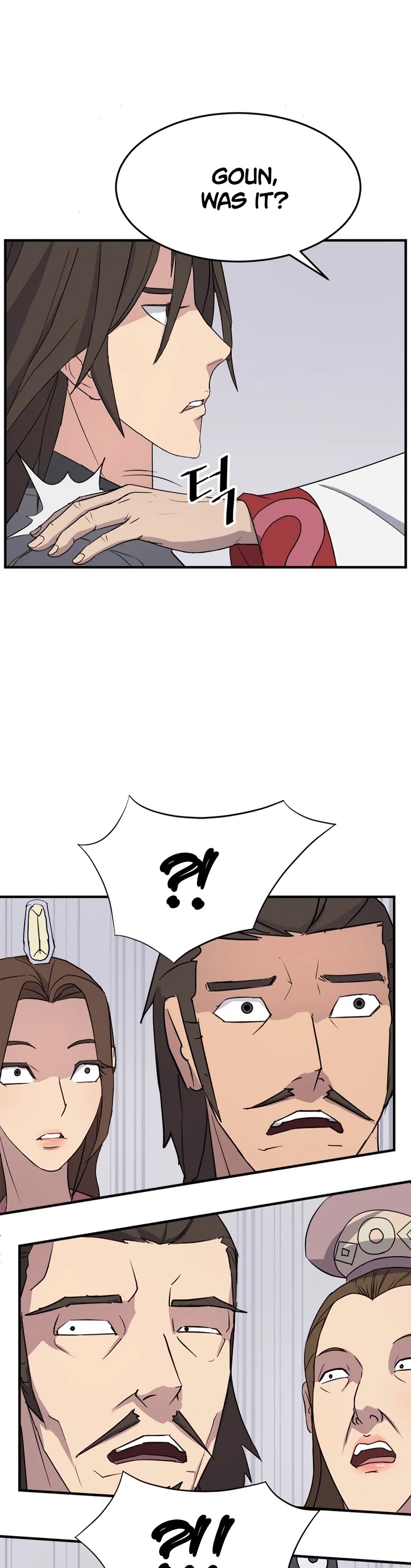 Immortal, Invincible Chapter 97 page 21 - Chapter 97