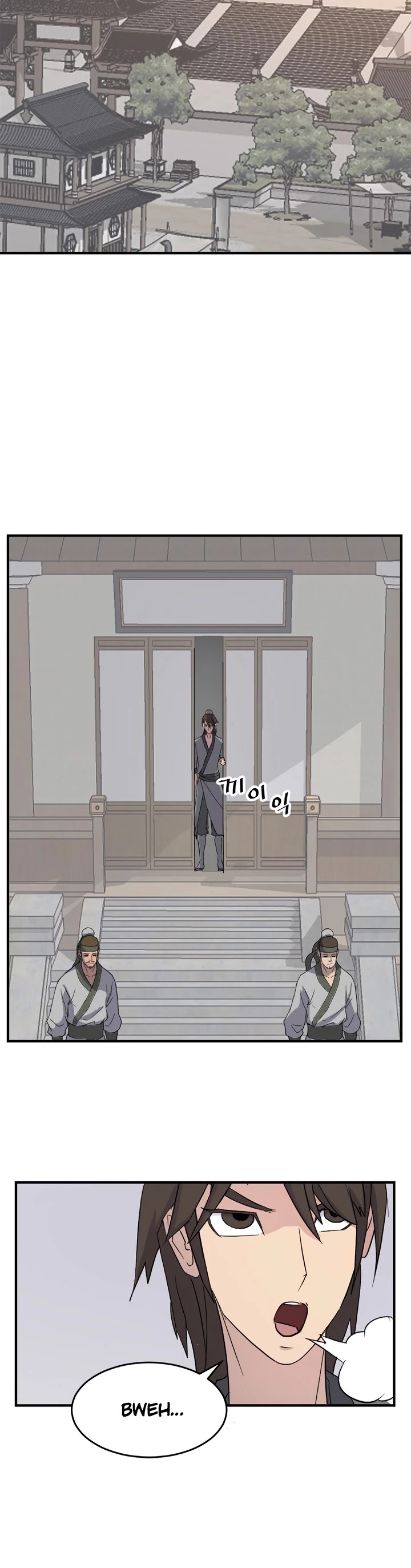 Immortal, Invincible Chapter 97 page 29 - Chapter 97