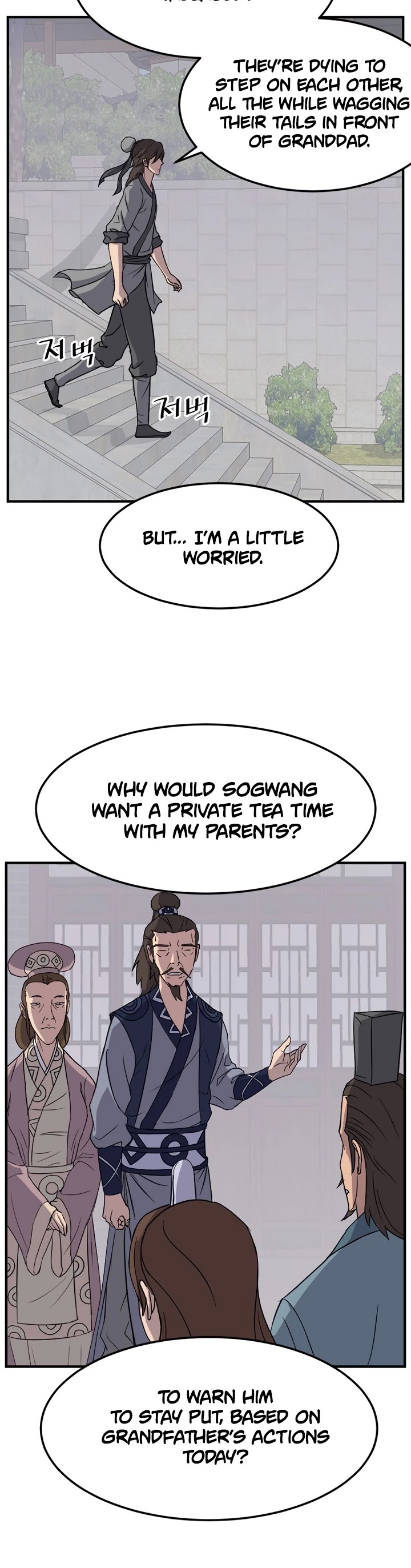 Immortal, Invincible Chapter 97 page 31 - Chapter 97
