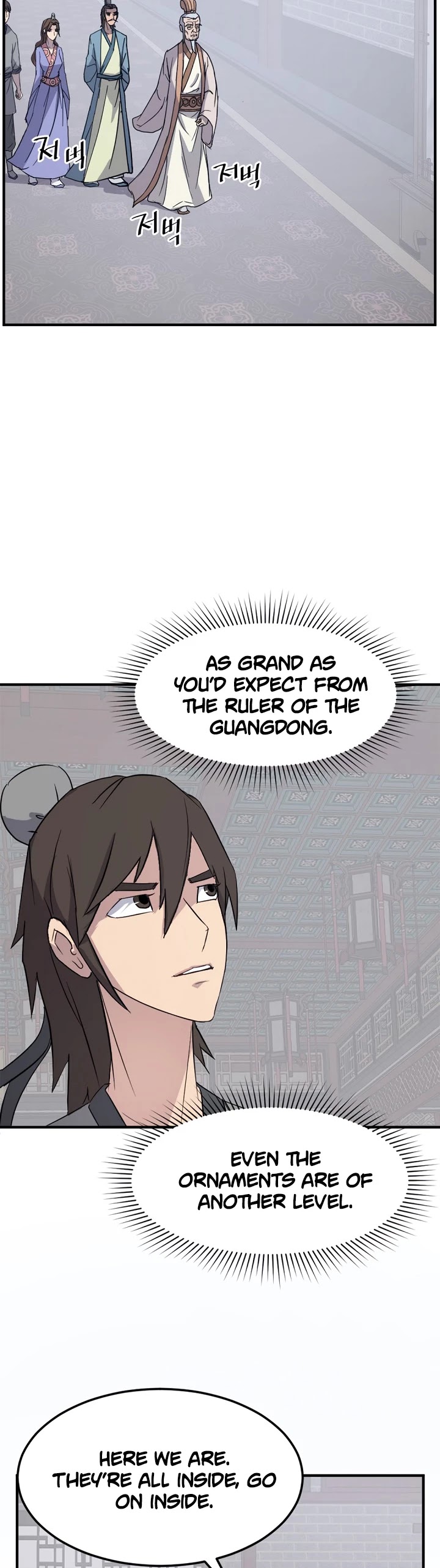 Immortal, Invincible Chapter 97 page 4 - Chapter 97