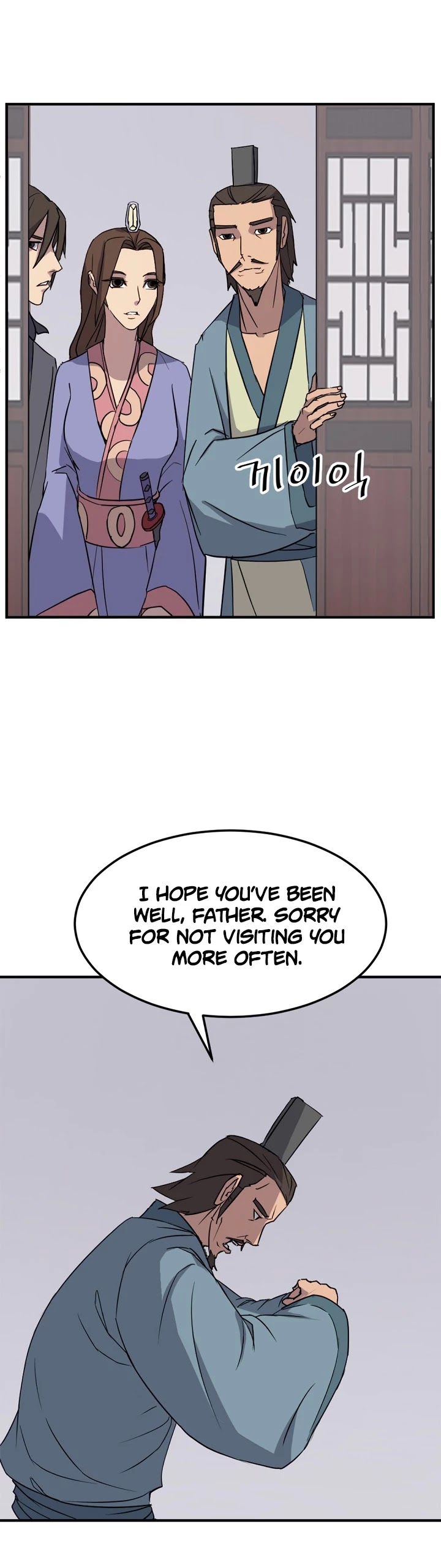 Immortal, Invincible Chapter 97 page 7 - Chapter 97