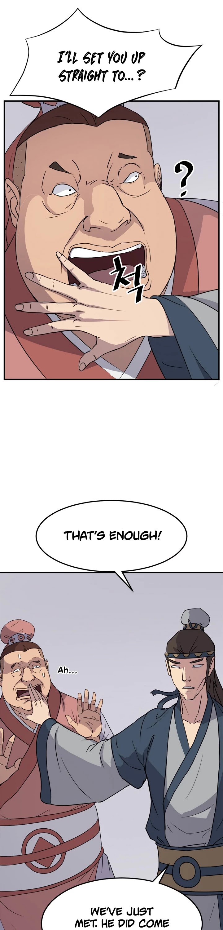 Immortal, Invincible Chapter 98 page 14 - Chapter 98
