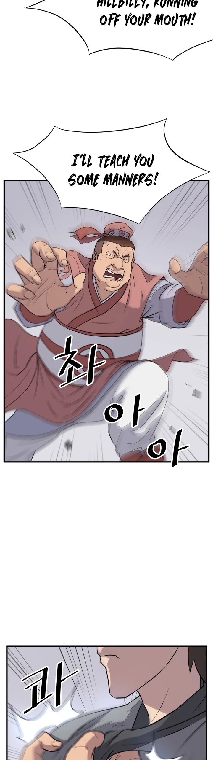Immortal, Invincible Chapter 98 page 24 - Chapter 98