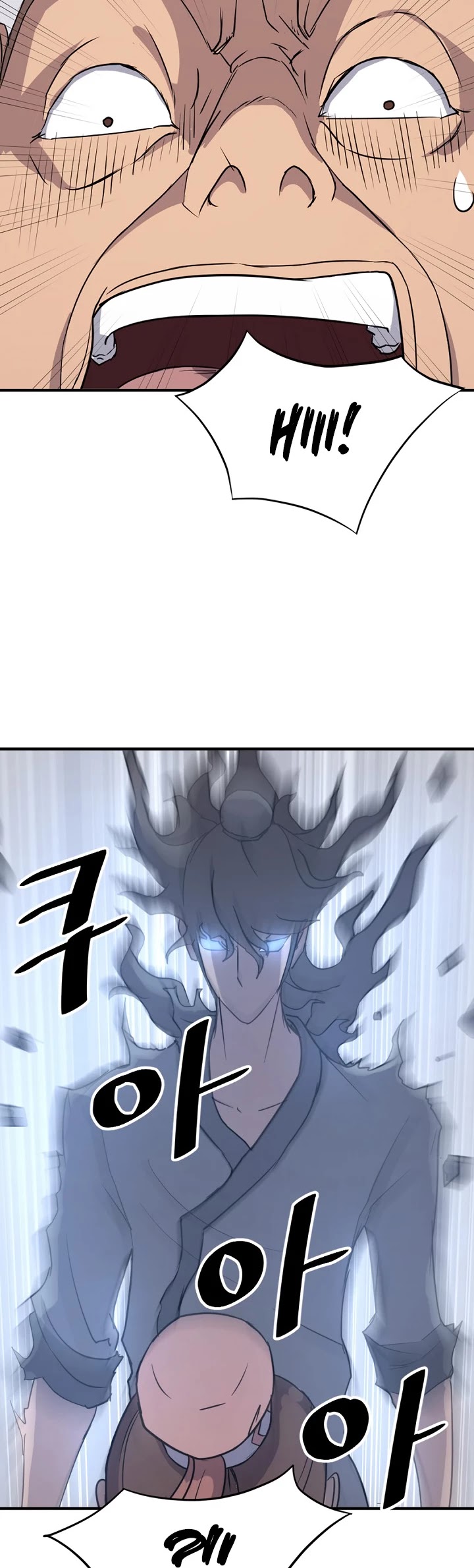 Immortal, Invincible Chapter 98 page 32 - Chapter 98