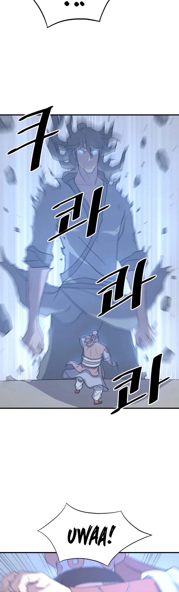 Immortal, Invincible Chapter 98 page 33 - Chapter 98