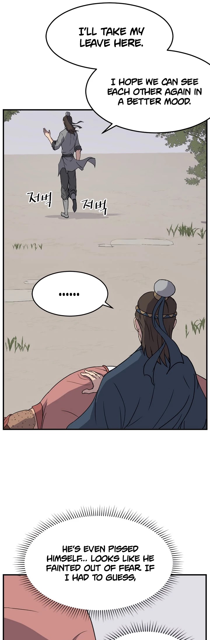 Immortal, Invincible Chapter 98 page 39 - Chapter 98