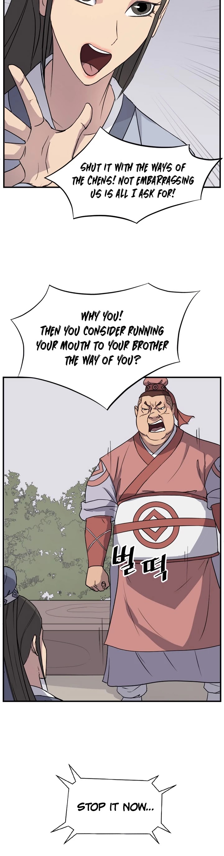 Immortal, Invincible Chapter 98 page 4 - Chapter 98