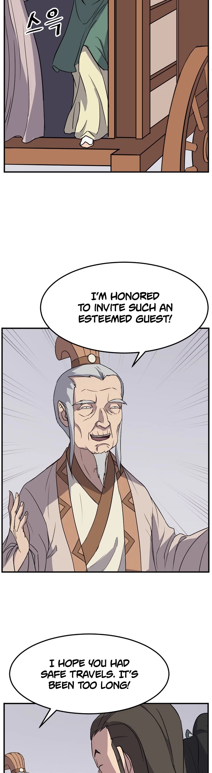 Immortal, Invincible Chapter 98 page 43 - Chapter 98
