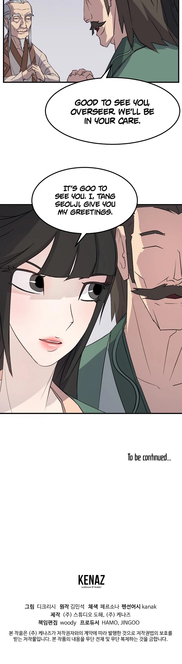 Immortal, Invincible Chapter 98 page 44 - Chapter 98