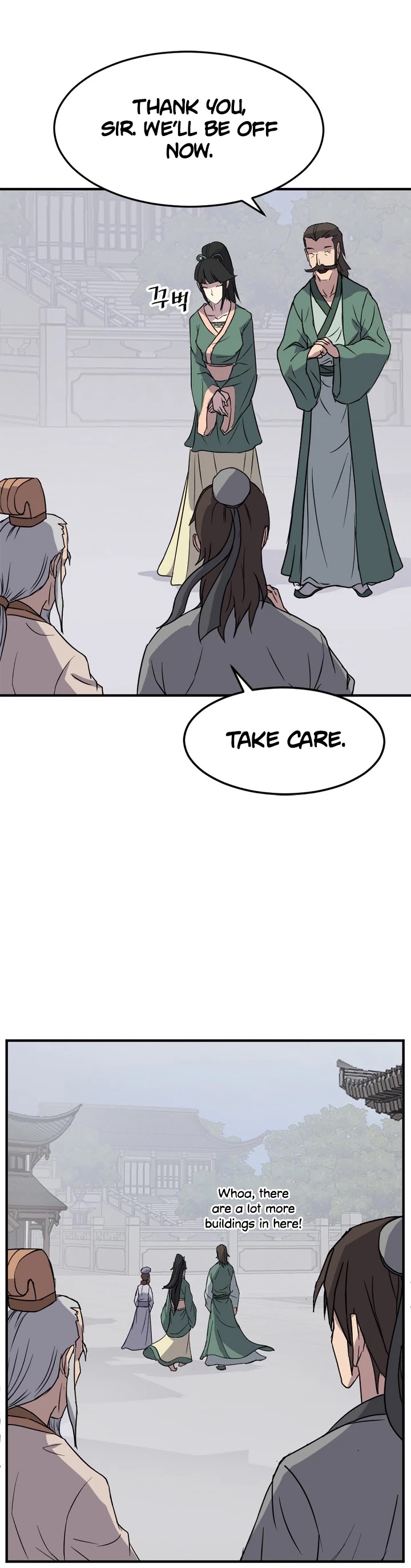 Immortal, Invincible Chapter 99 page 14 - Chapter 99
