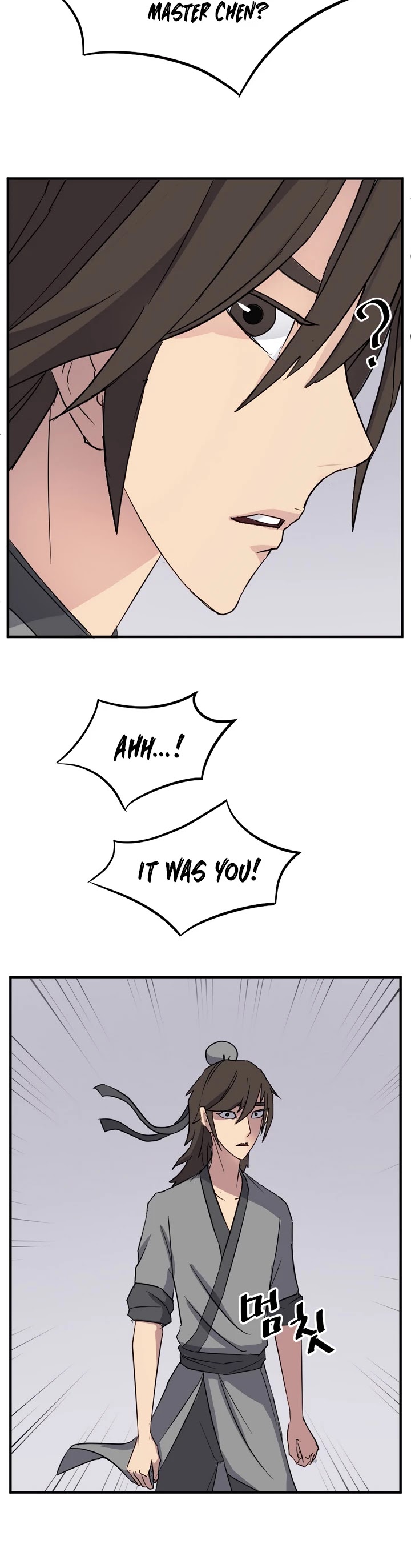 Immortal, Invincible Chapter 99 page 5 - Chapter 99
