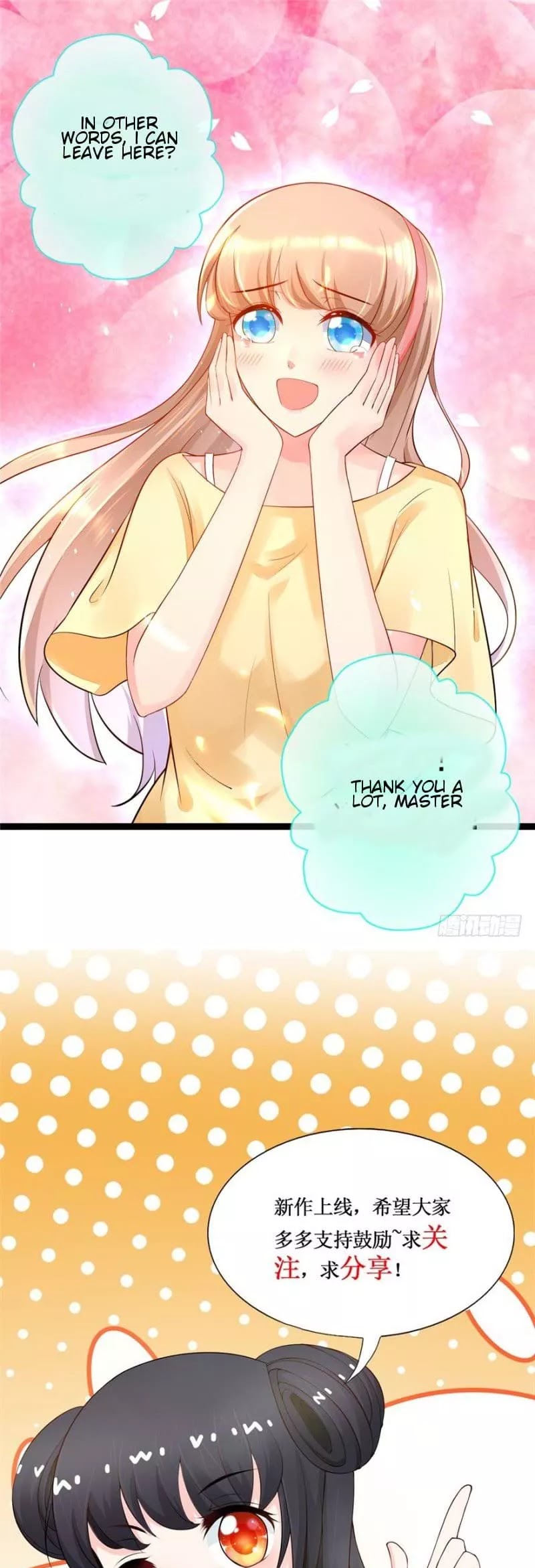 Immortal Nanny Dad Chapter 14 page 13 - Chapter 14