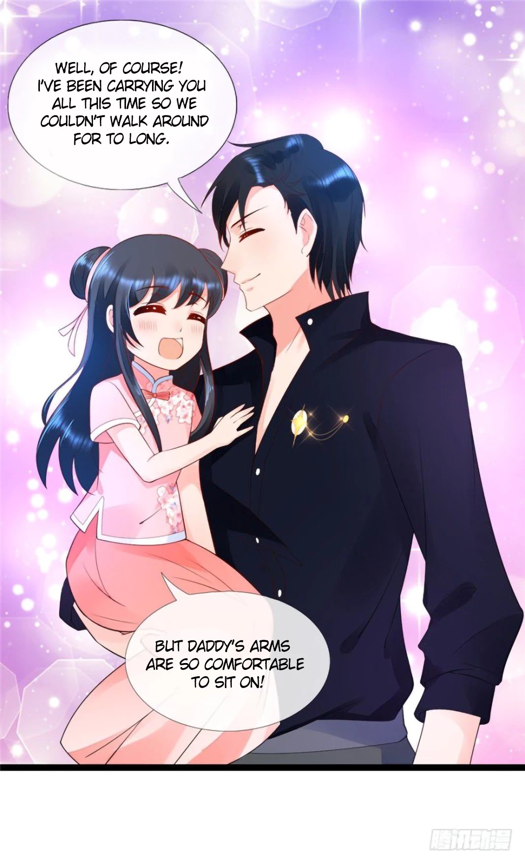Immortal Nanny Dad Chapter 16 page 16 - Chapter 16