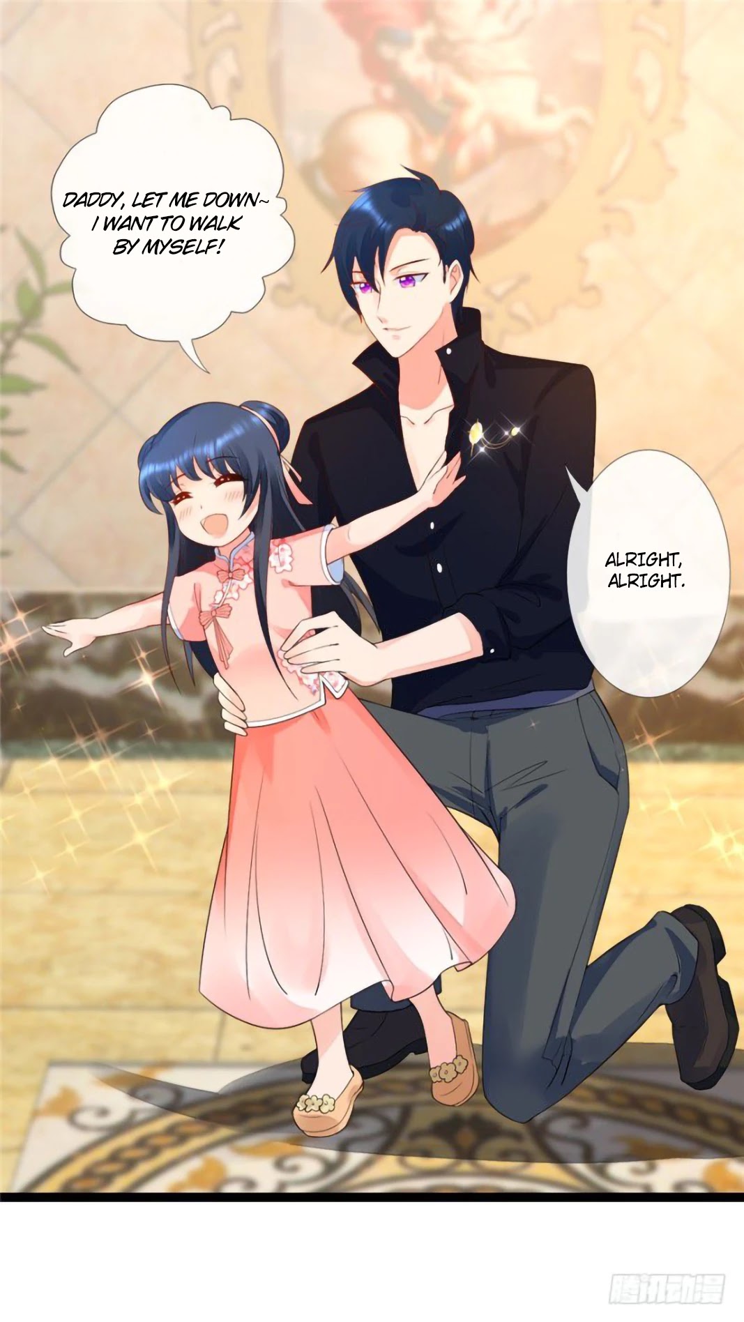 Immortal Nanny Dad Chapter 16 page 18 - Chapter 16