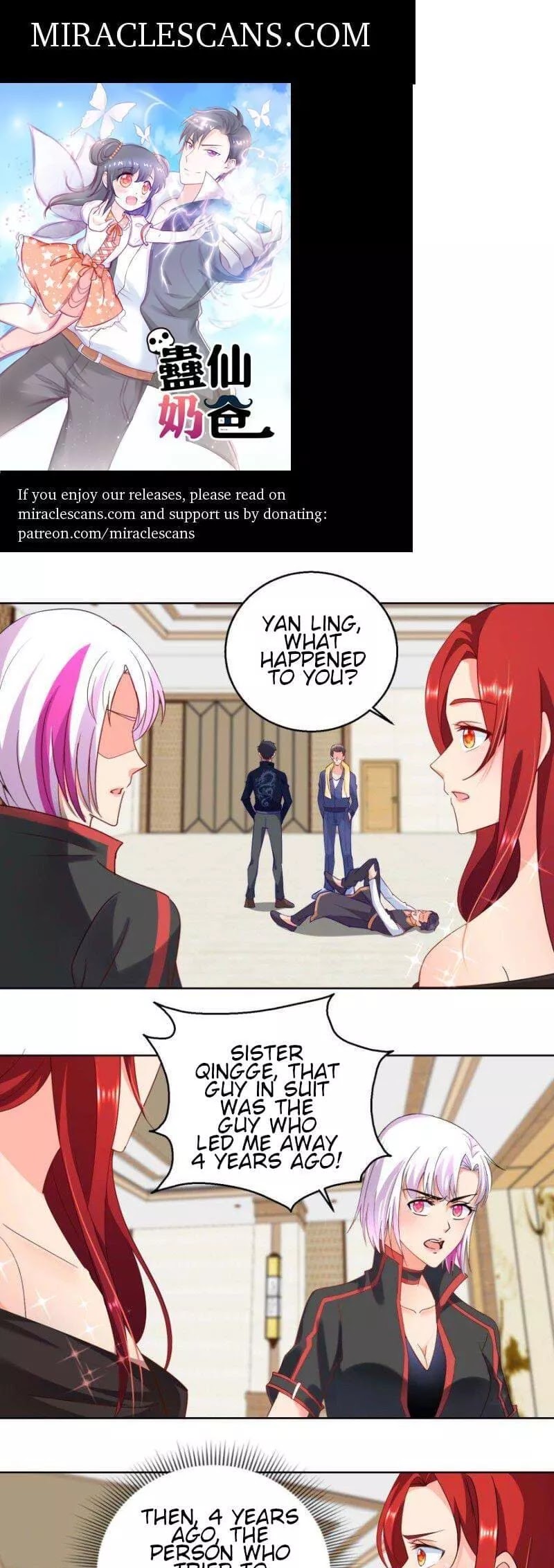 Immortal Nanny Dad Chapter 21 page 1 - Chapter 21