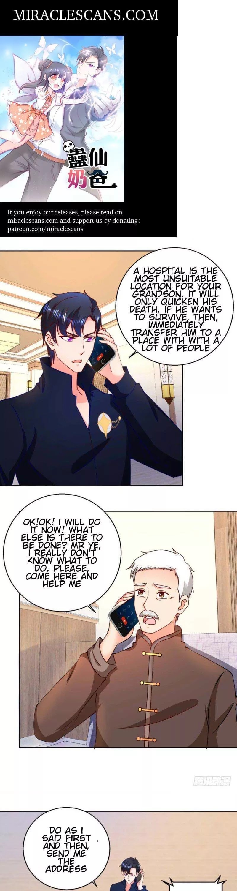 Immortal Nanny Dad Chapter 23 page 1 - Chapter 23
