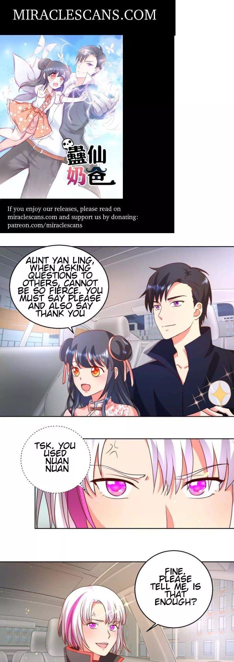 Immortal Nanny Dad Chapter 24 page 1 - Chapter 24