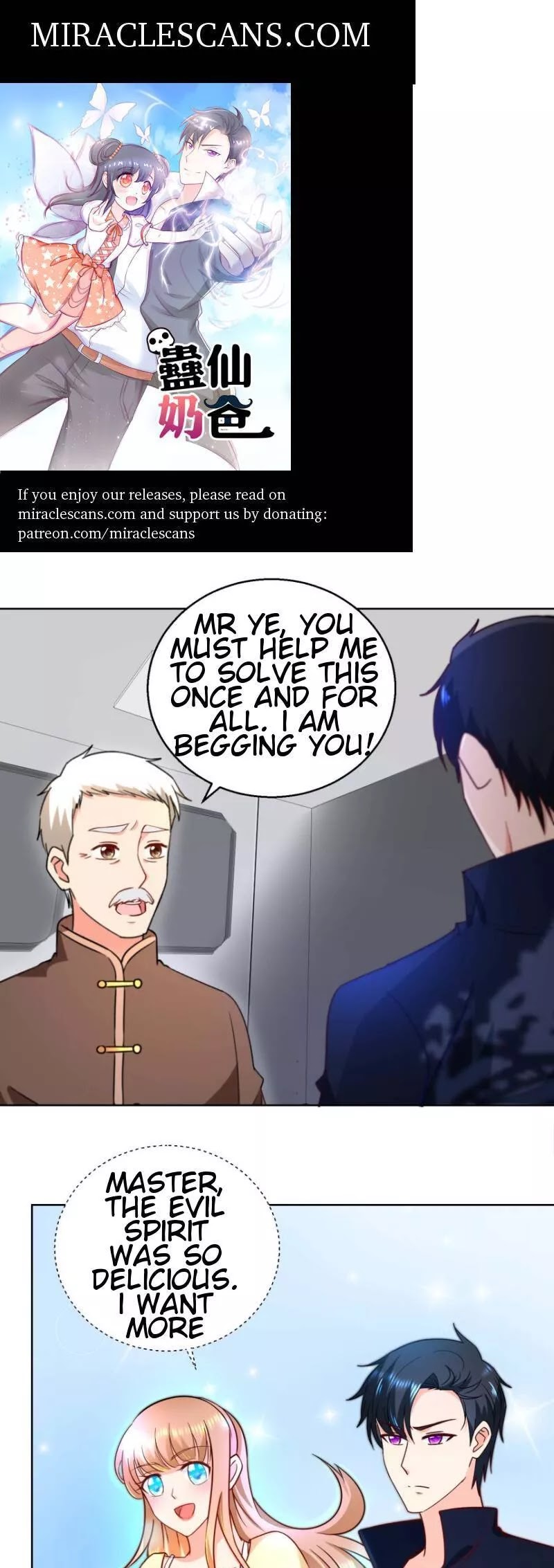 Immortal Nanny Dad Chapter 26 page 1 - Chapter 26