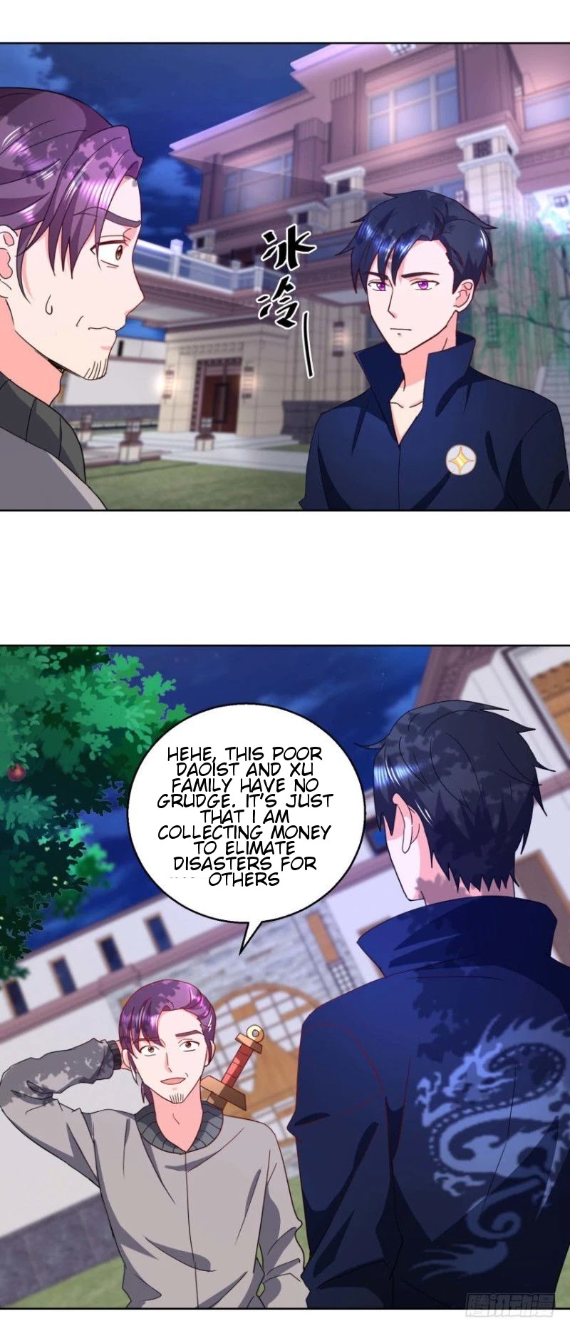 Immortal Nanny Dad Chapter 28 page 6 - Chapter 28