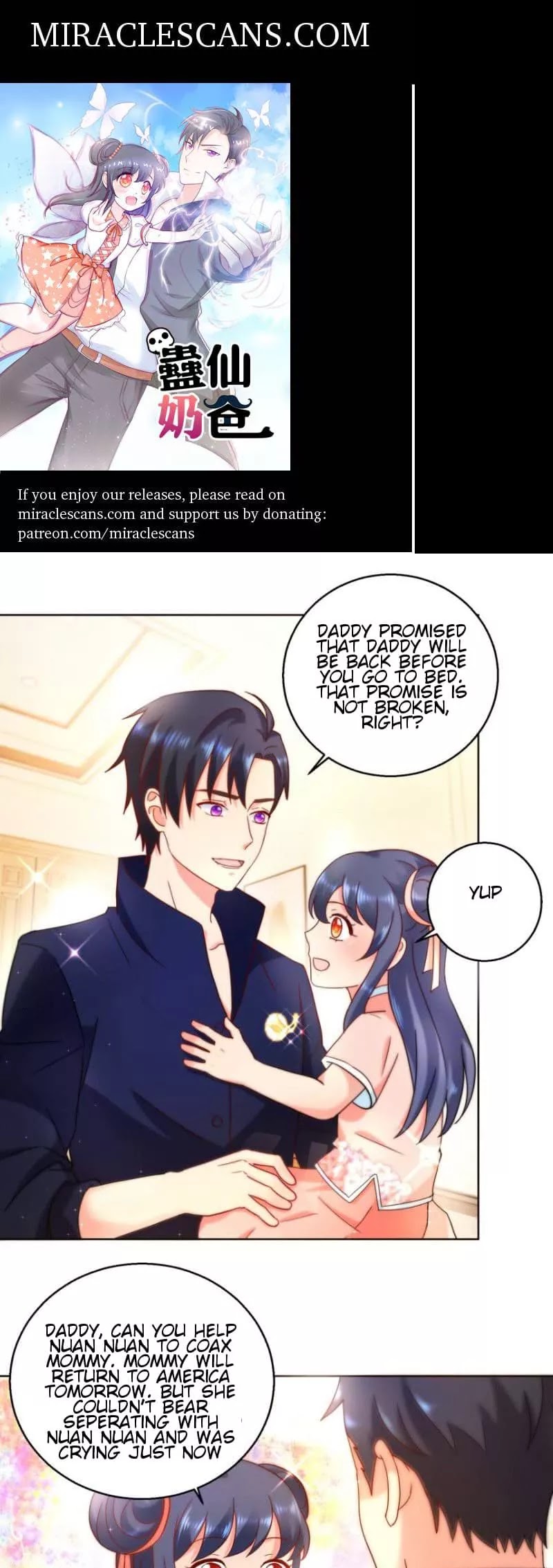 Immortal Nanny Dad Chapter 29 page 1 - Chapter 29