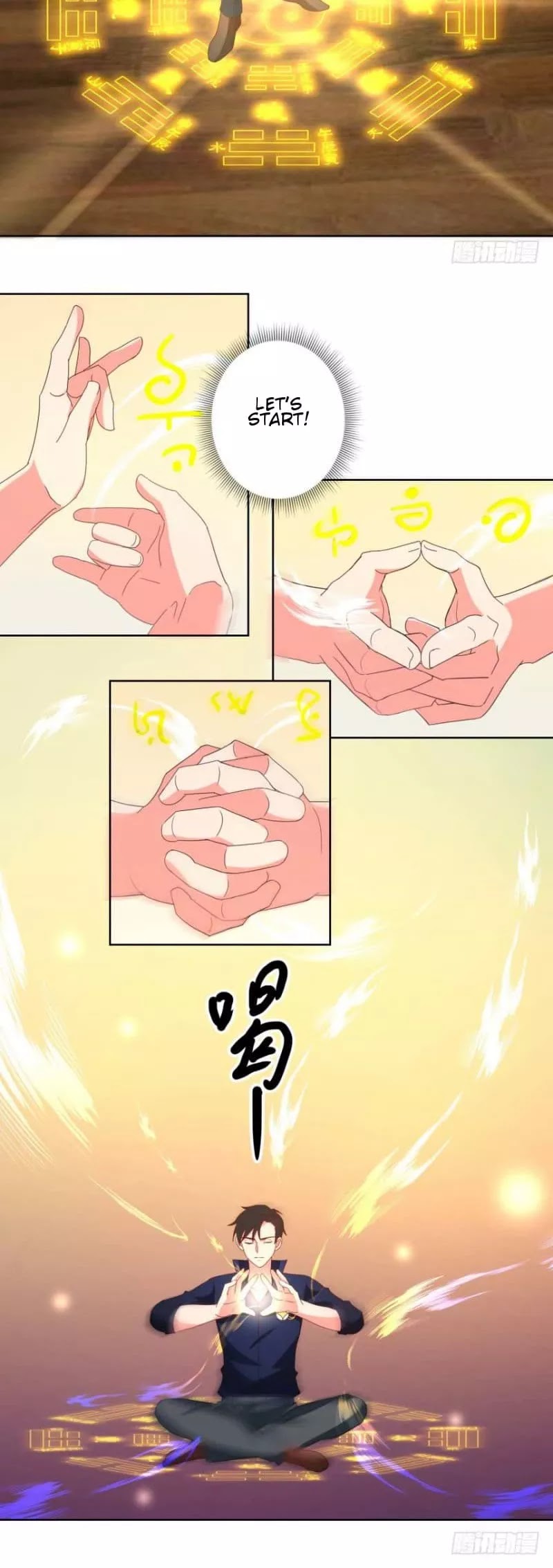 Immortal Nanny Dad Chapter 31 page 2 - Chapter 31