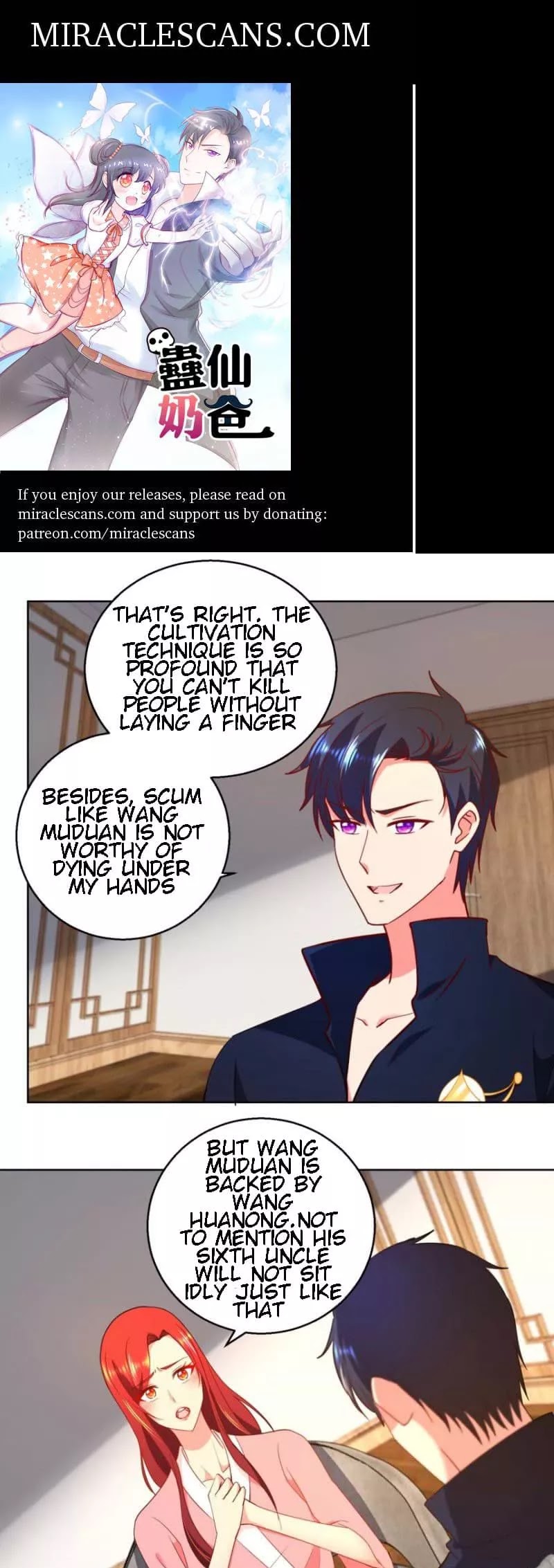 Immortal Nanny Dad Chapter 32 page 1 - Chapter 32