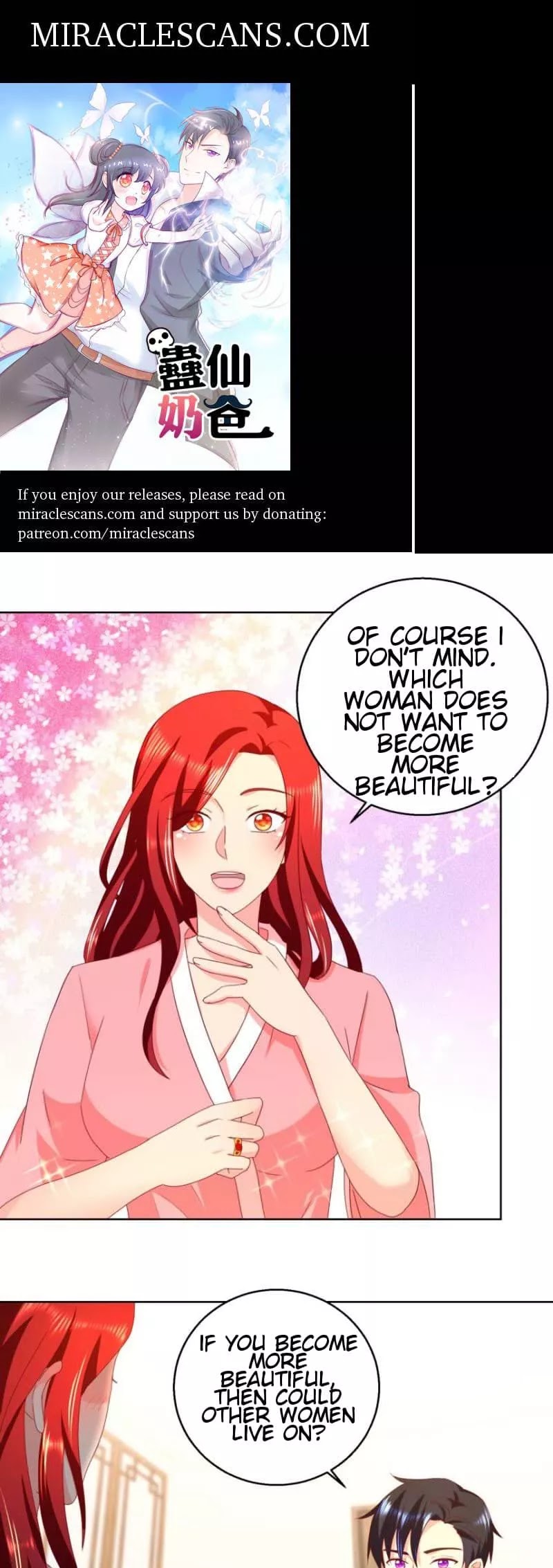 Immortal Nanny Dad Chapter 34 page 1 - Chapter 34