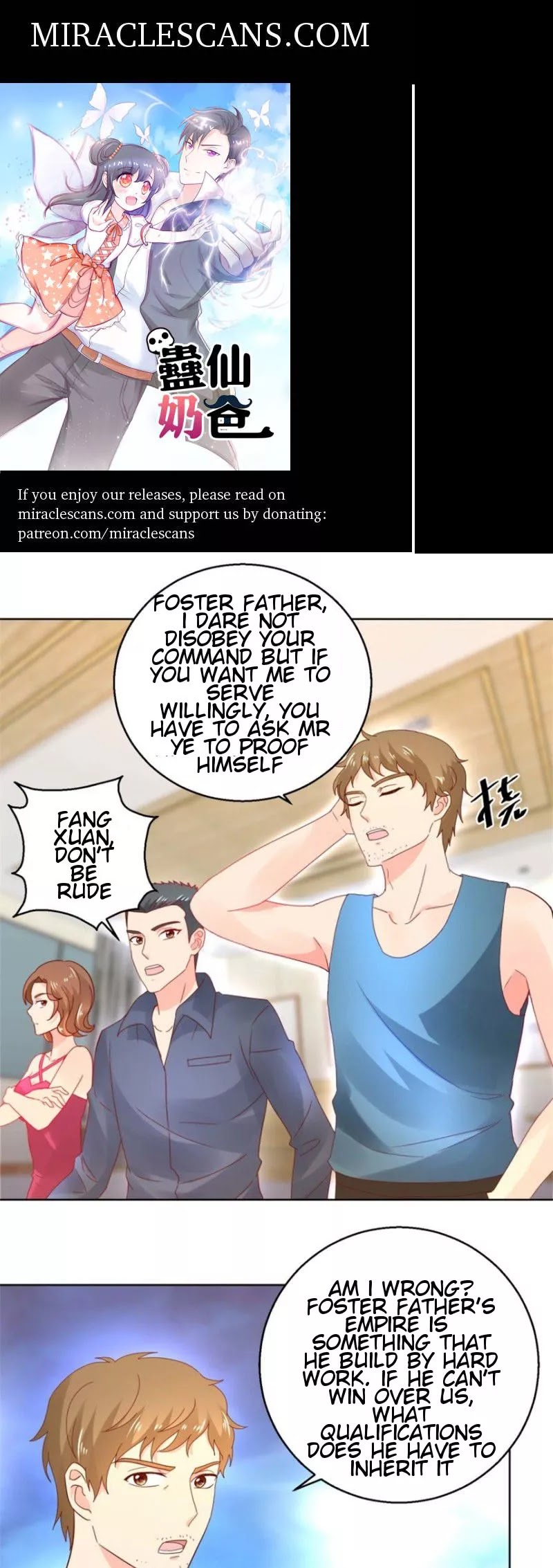 Immortal Nanny Dad Chapter 37 page 1 - Chapter 37
