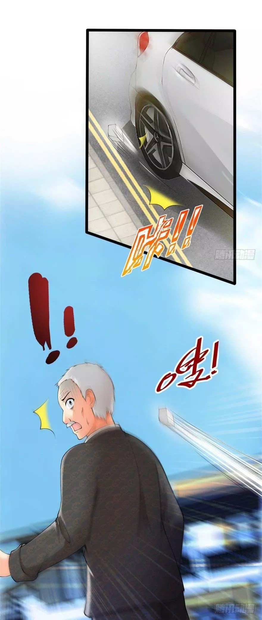 Immortal Nanny Dad Chapter 4 page 4 - Chapter 4