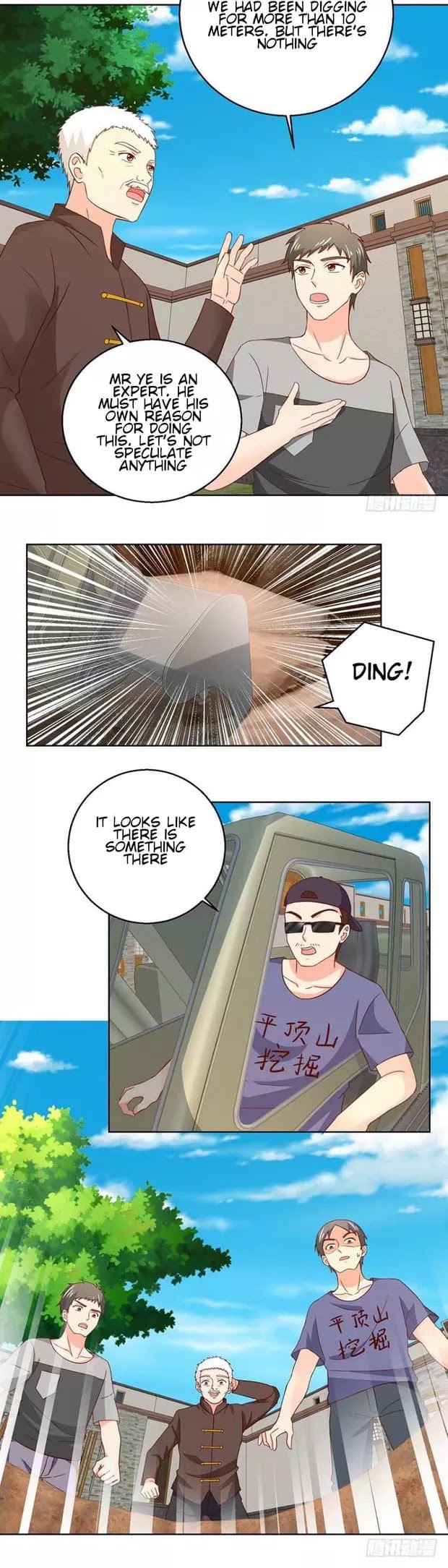 Immortal Nanny Dad Chapter 41 page 4 - Chapter 41